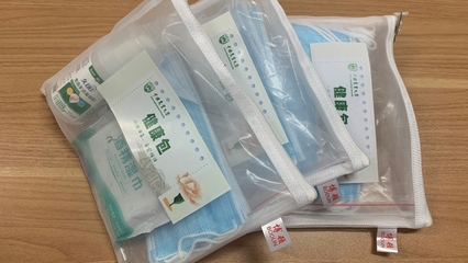 中國農業(yè)大學筑牢校園安全防線，多項“硬核”舉措迎學子平安歸來