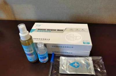 兩會熱詞“刺檸吉”與健康新趨勢 從鐘南山帶貨到省長推薦，健康消費的全民熱潮