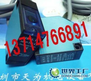HRP-T51美國霍尼韋爾光電開關 工業自動化中的可靠傳感利器