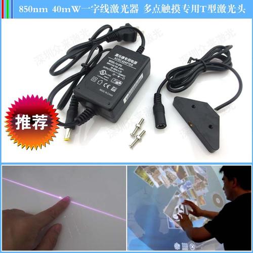 光電器件采購全指南 型號大全、批發價格與廠家直銷渠道解析