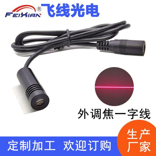 光電器件一站式采購指南 型號大全、價格一覽與廠家直銷渠道解析
